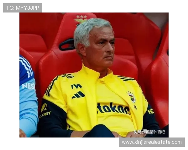 穆帅预言土耳其世界波被判无效 穆帅预言土耳其世界波被判无效