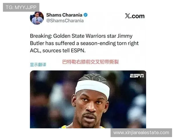 科尔直言无巴特勒三分定生死