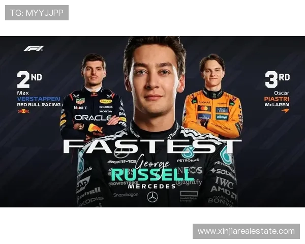 F1日本站三练:安东内利领跑 拉塞尔紧随其后 F1日本站三练:安东内利领跑 拉塞尔紧随其后