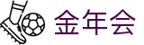 金年会-金年会·jinnian(金字招牌)诚信至上